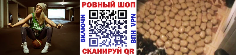 Хочу наркоту Чебоксары Амфетамин  Мефедрон  Alpha-PVP  ГАШИШ  Cocaine 