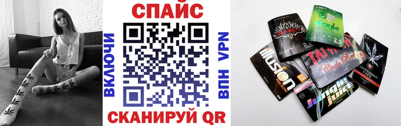 кракен вход купить наркотик Чебоксары БУТИРАТ Butirat