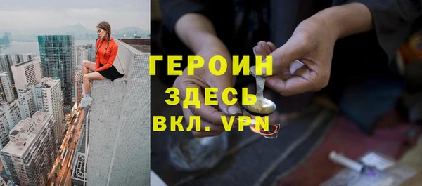 ПСИЛОЦИБИНОВЫЕ ГРИБЫ Баксан