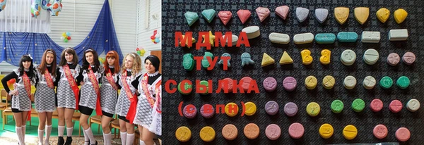 ешки Белокуриха