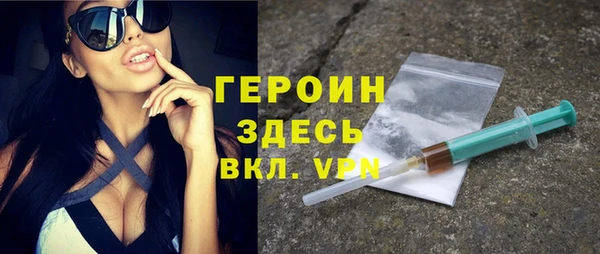ПСИЛОЦИБИНОВЫЕ ГРИБЫ Баксан