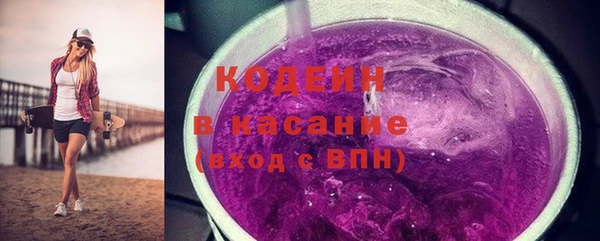 соль ск Балабаново
