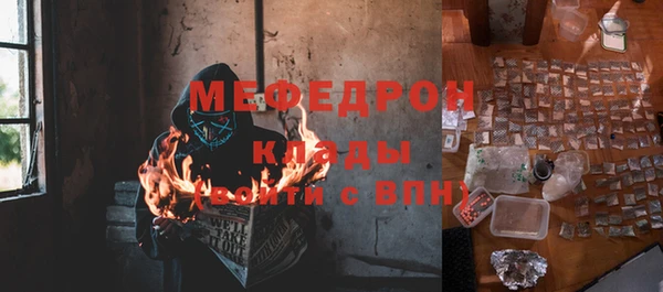 ешки Белокуриха