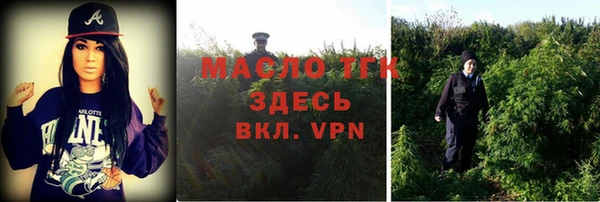 соль ск Балабаново