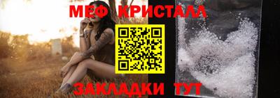 спиды Аргун