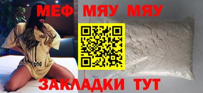 скорость Апрелевка