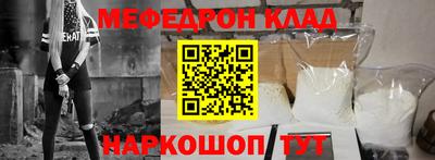скорость Апрелевка