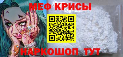 спиды Аргун