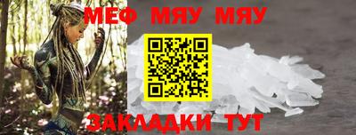 спиды Аргун