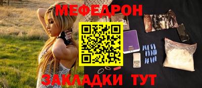 гидропоника Туймазы