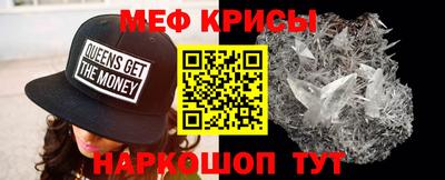 гидропоника Туймазы