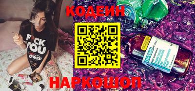 скорость Апрелевка