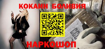 гидропоника Туймазы