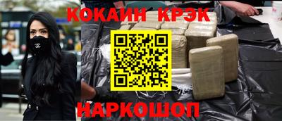 гидропоника Туймазы