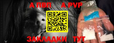 гидропоника Туймазы