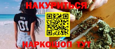 скорость Апрелевка
