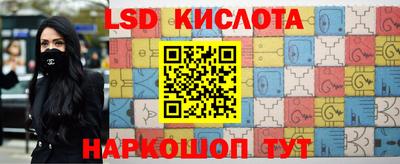 скорость Апрелевка