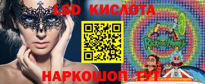 скорость Апрелевка
