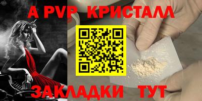 гидропоника Туймазы