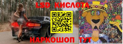 скорость Апрелевка