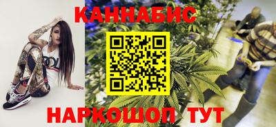 гидропоника Туймазы