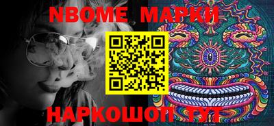 скорость Апрелевка