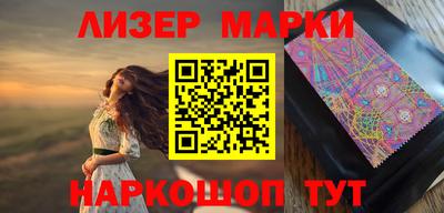 скорость Апрелевка