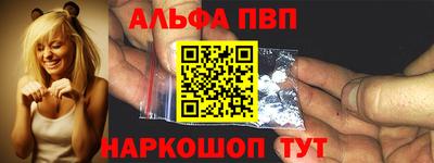 гидропоника Туймазы