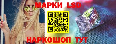 спиды Аргун