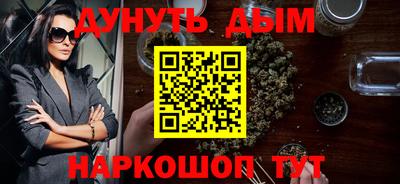спиды Аргун