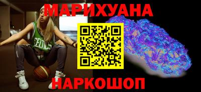 наркотики Апшеронск