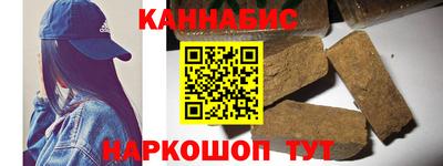 скорость Апрелевка