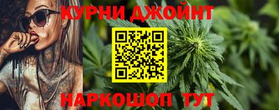 гидропоника Туймазы