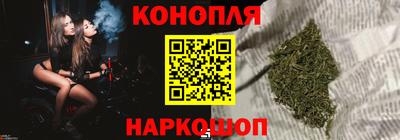 гидропоника Туймазы