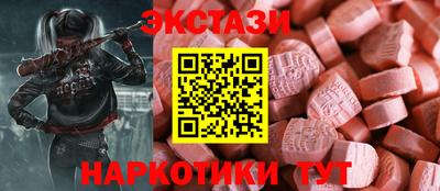 скорость Апрелевка