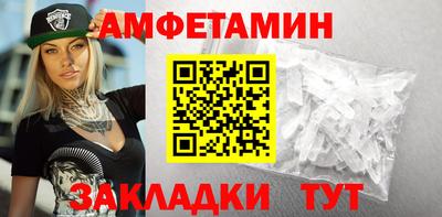 гидропоника Туймазы