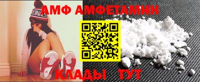 гидропоника Туймазы