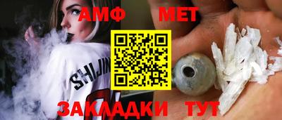 гидропоника Туймазы