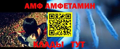 гидропоника Туймазы