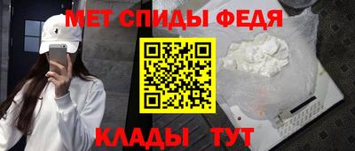 стаф Тула
