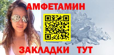 скорость Апрелевка