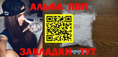 гидропоника Туймазы