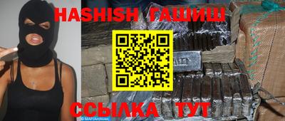 скорость Апрелевка
