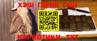 скорость Апрелевка