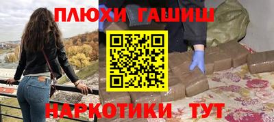 стаф Тула