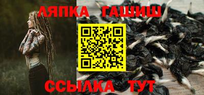 скорость Апрелевка