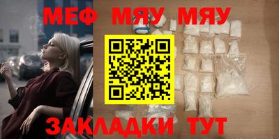 скорость Апрелевка