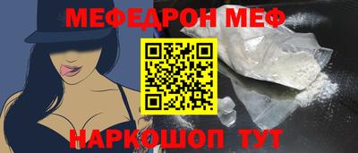 спиды Аргун