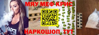 гидропоника Туймазы