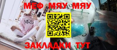 синтетический гашиш Тулун